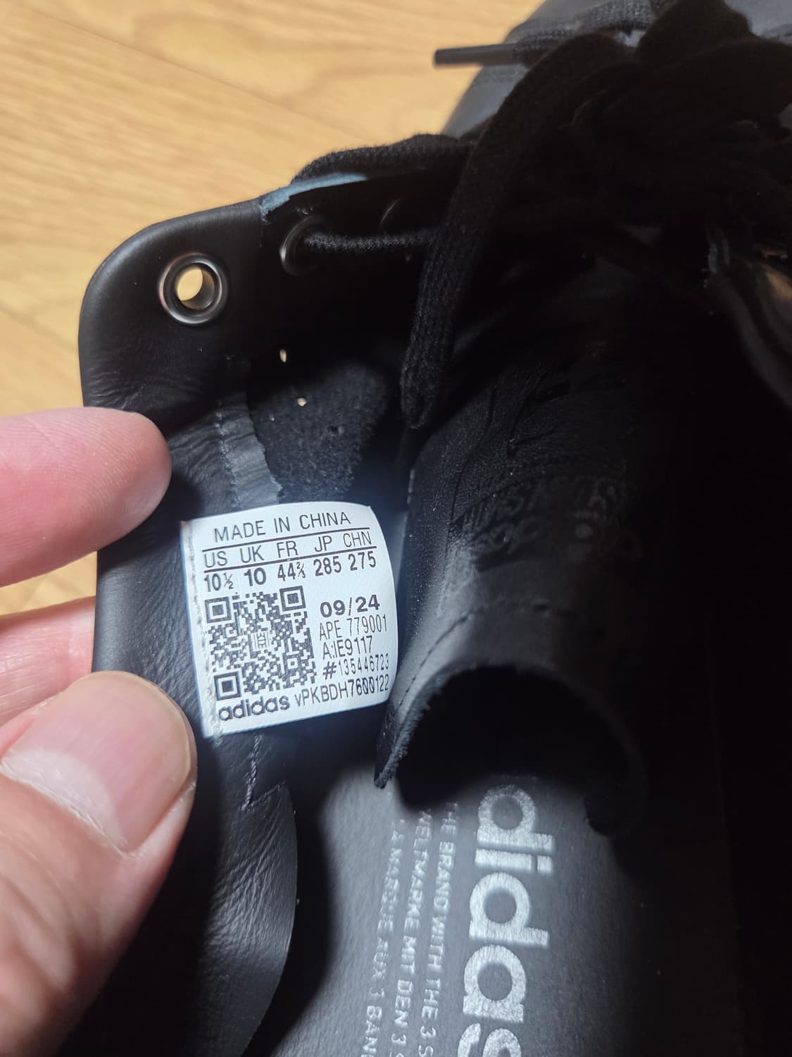 아디다스 스탠스미스 데콘 올블랙 285mm 상품이미지2