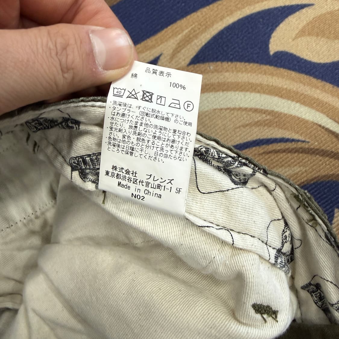 (32)JPN 벤 데이비스 Ben davis 코튼 립스탑 카고팬츠(올리브 상품이미지5