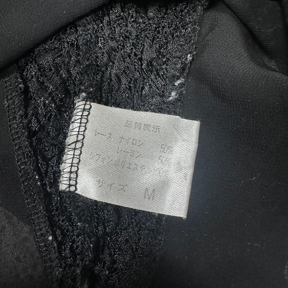 (바배) 일본 빈티지 여성 레이스 상의 상품이미지4