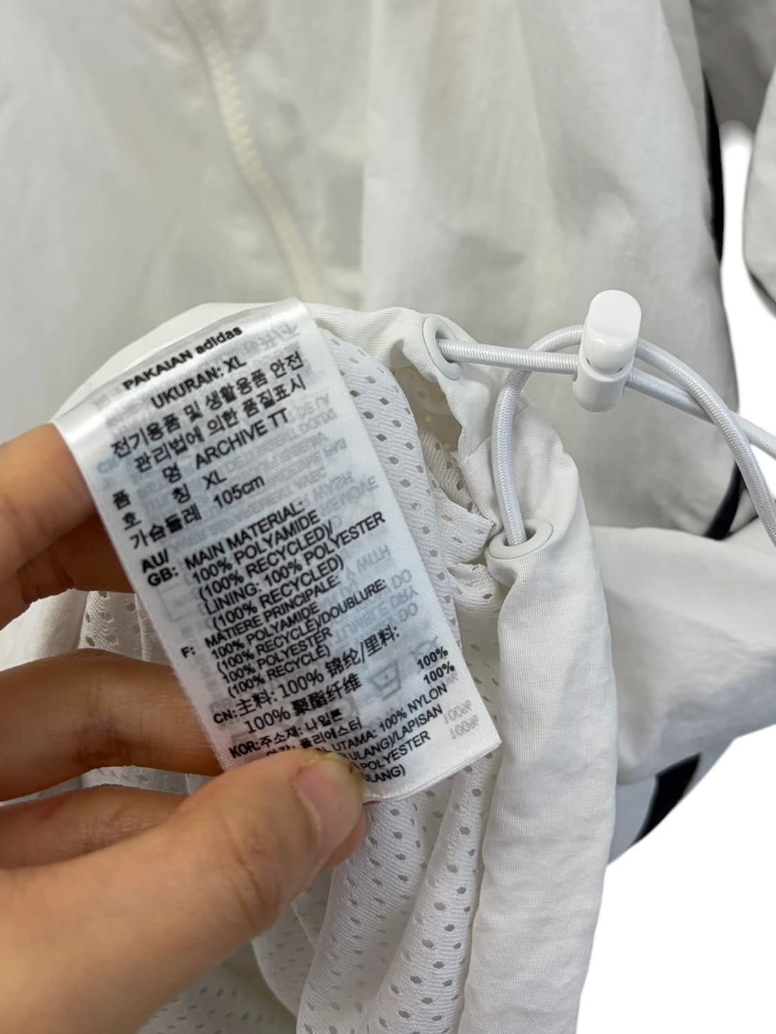 아디다스 액티브 바람막이 화이트 (XL) 상품이미지8