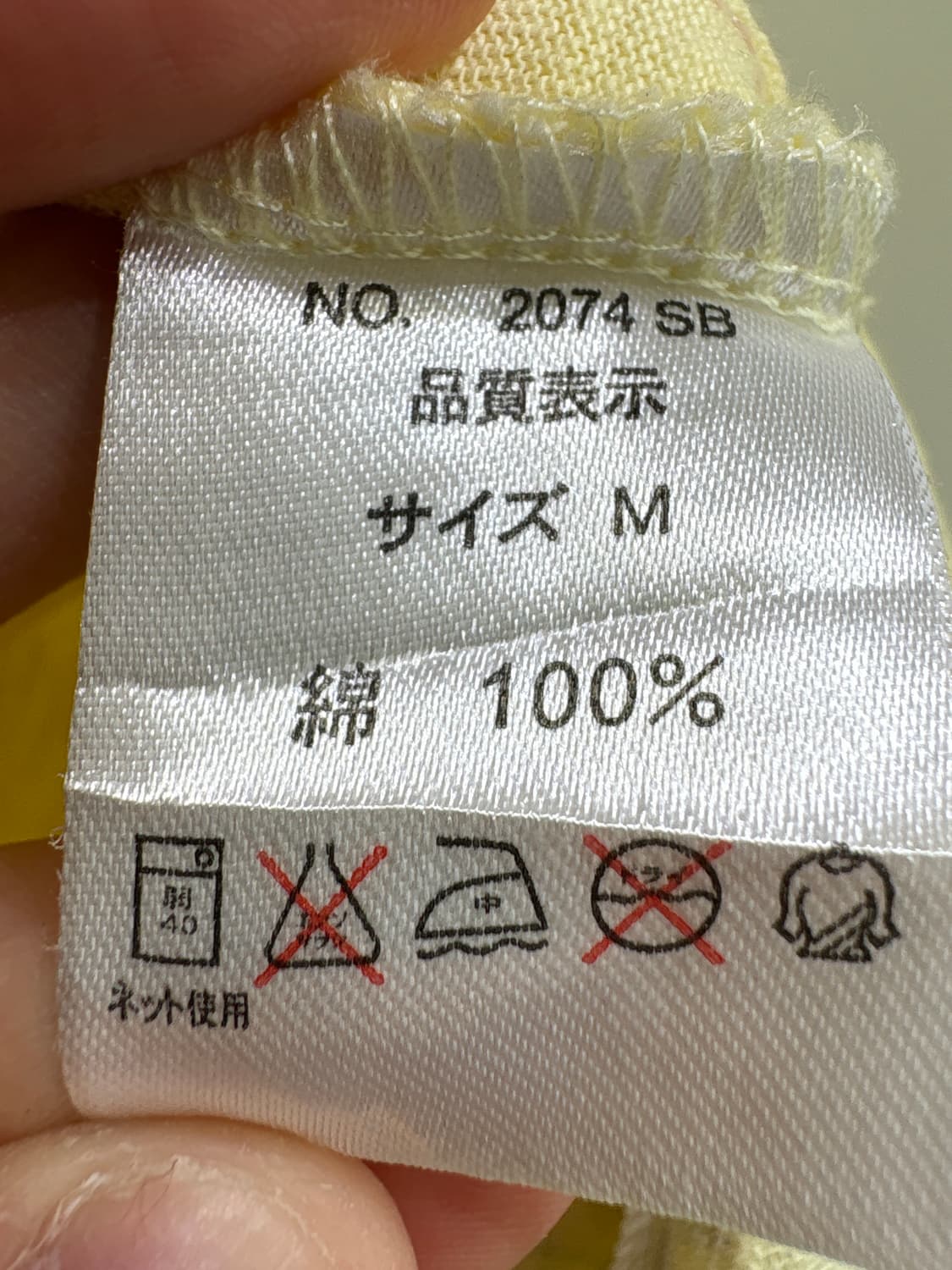 EENI MEENI 반팔티셔츠 상품이미지10