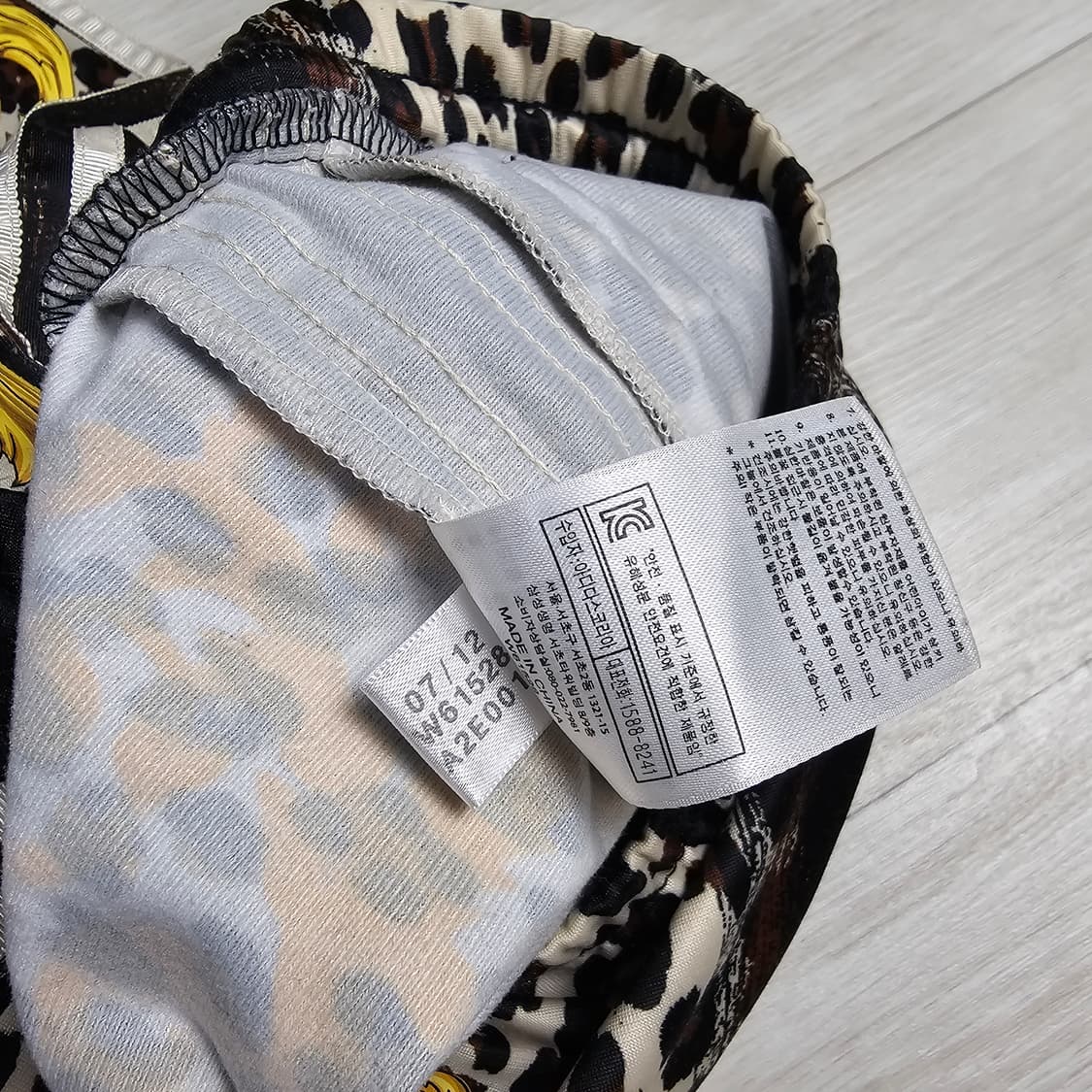 아디다스x제레미스캇 레오파드 트랙팬츠 105 상품이미지6