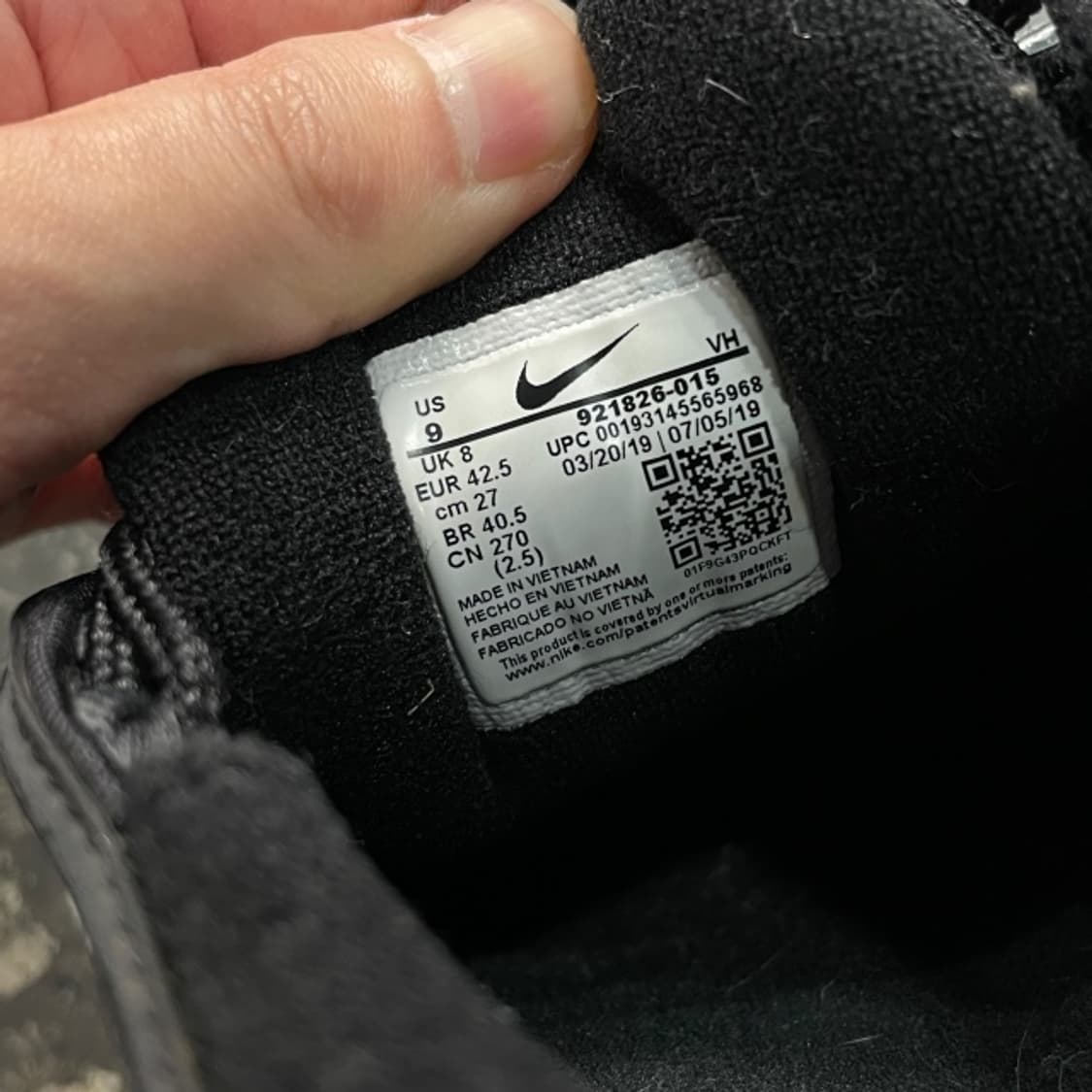 270 나이키 에어맥스 97 올검  상품이미지7