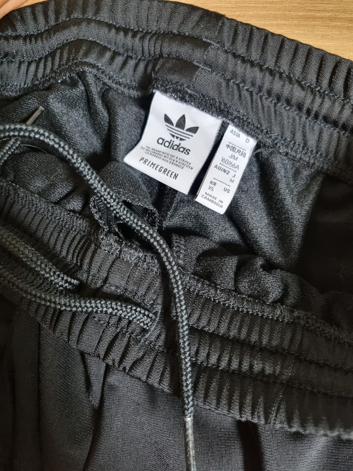 아디다스 트랙 팬츠 상품이미지6