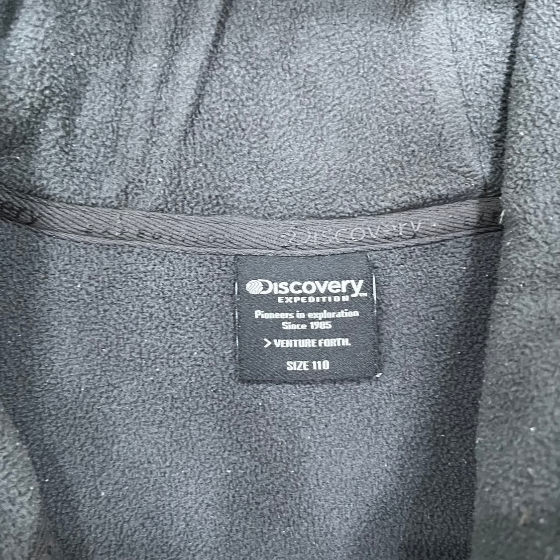 110 디스커버리 플리스 집업 자켓 0313M 상품이미지2