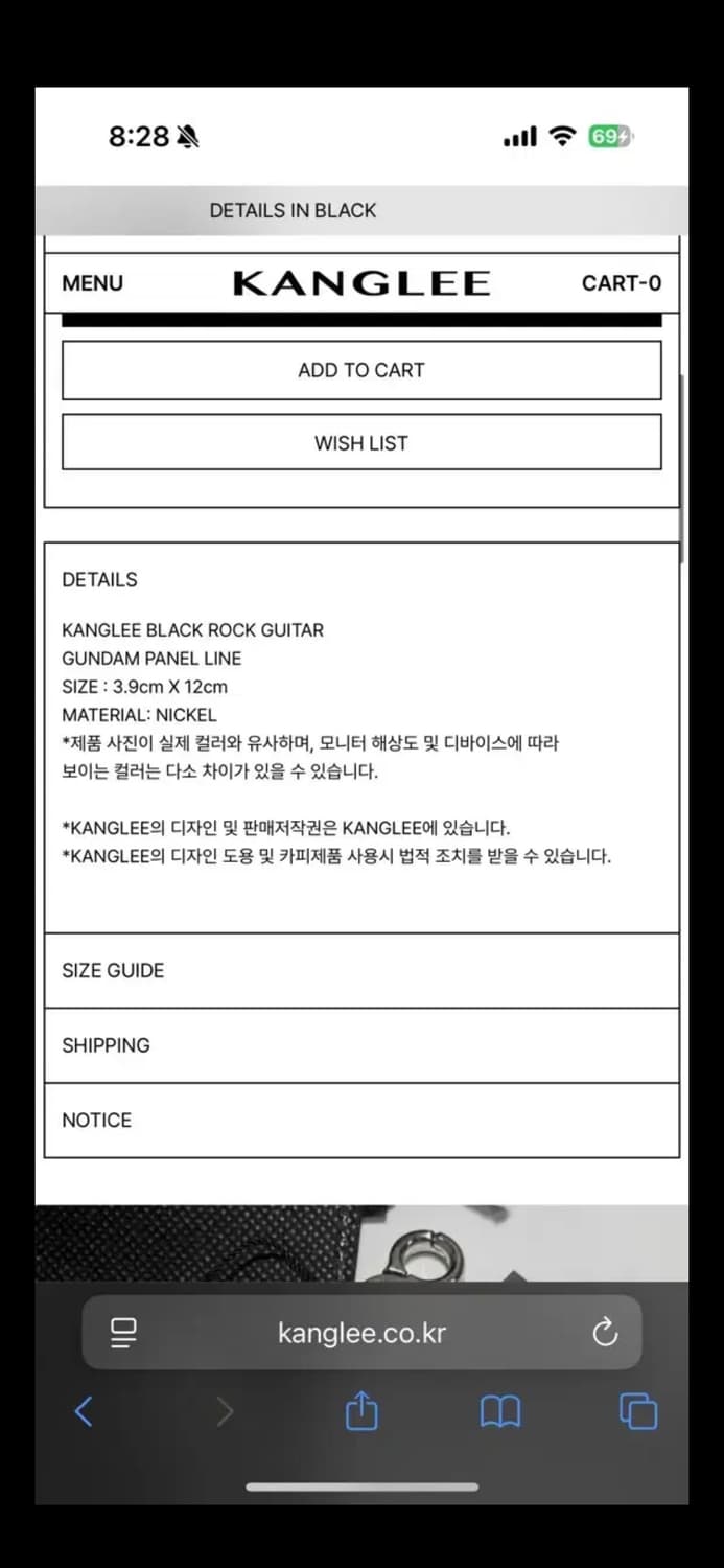 kanglee 키링 새제품 상품이미지2