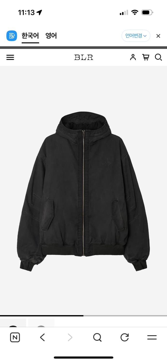 Blr  상품이미지5