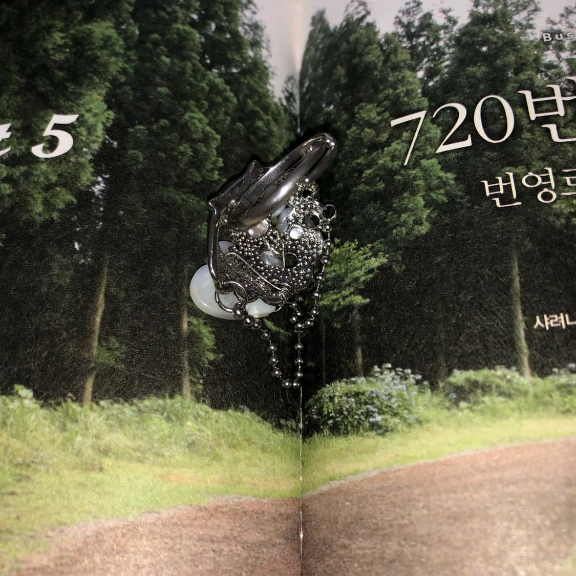 이유를 써주시고 1 🐛  상품이미지7