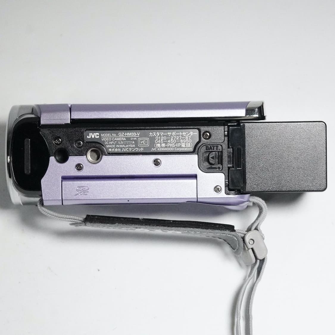 Jvc everio gz-hm33 상품이미지7