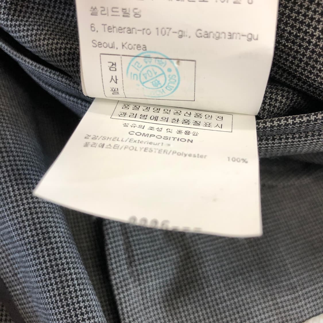 솔리드옴므 하운드투스 간절기 블레이저 100 상품이미지7