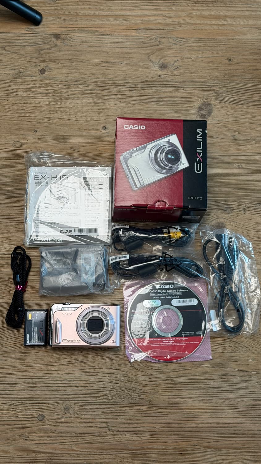 (민트급) 카시오 엑슬림 h15 풀박스 (핑크) 상품이미지1