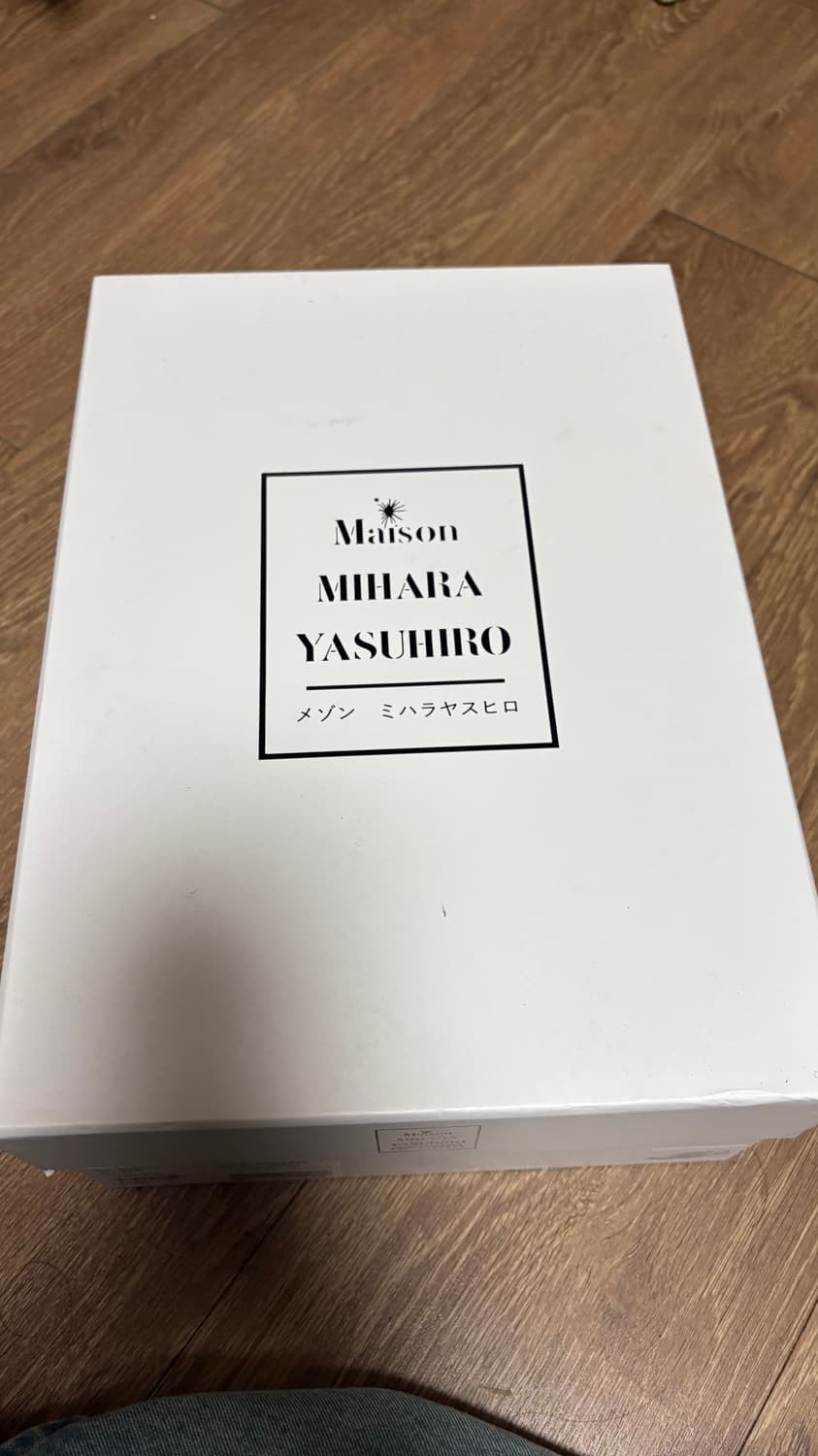 미히라 야스히로 피터슨 상품이미지4