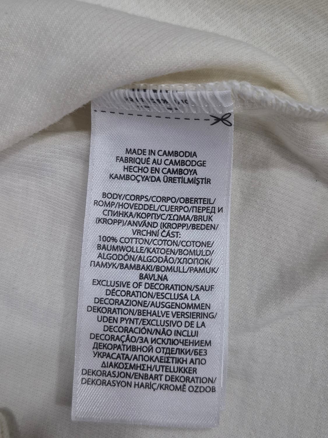 Polo 폴로랄프로렌 코튼 아이보리 하프집업 남성 95사이즈 상품이미지7