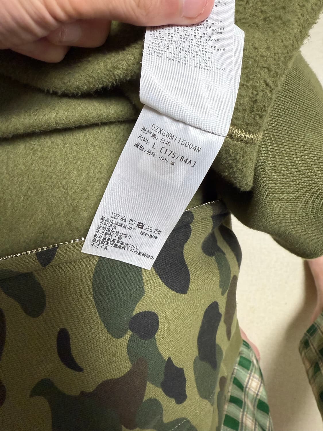 베이프 샤크후드 Ponr 판매합니다 상품이미지8