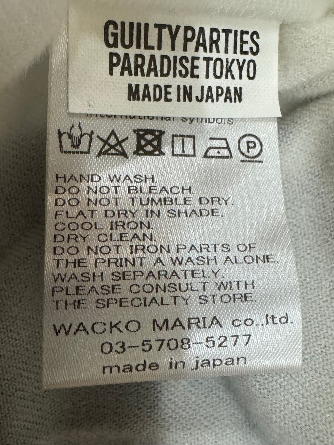 [XL] 와코마리아 x 다크나이트 트릴로지 코치자켓 블랙(조커) 상품이미지8