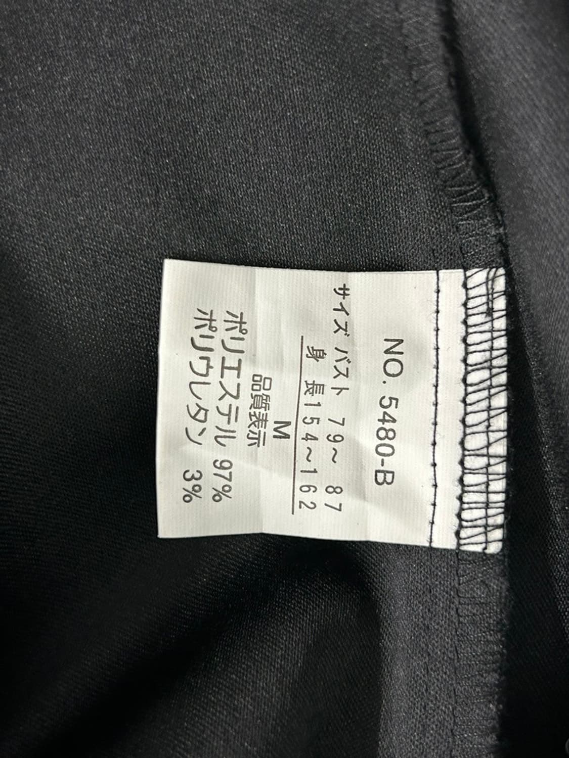 vtg jacket 상품이미지4