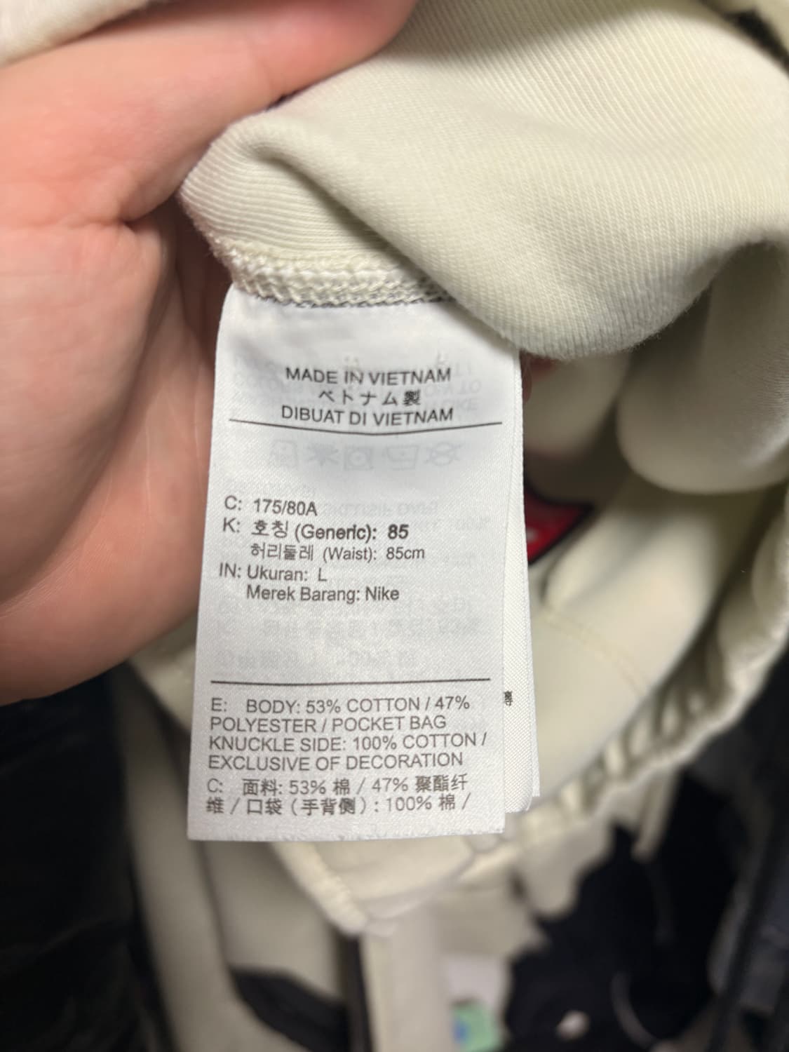 나이키 테크팩 세트 상품이미지2