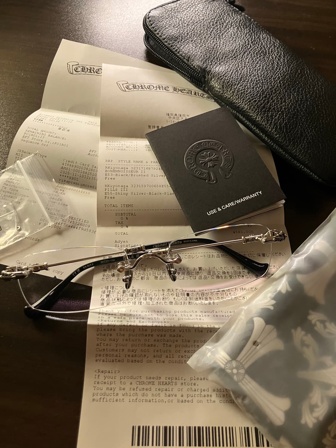 크롬하츠 / 필스3 / 샤이니 실버 상품이미지1