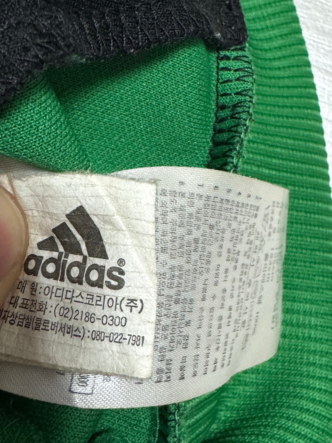 아디다스 그린 블랙 져지 트랙탑 XL 상품이미지3