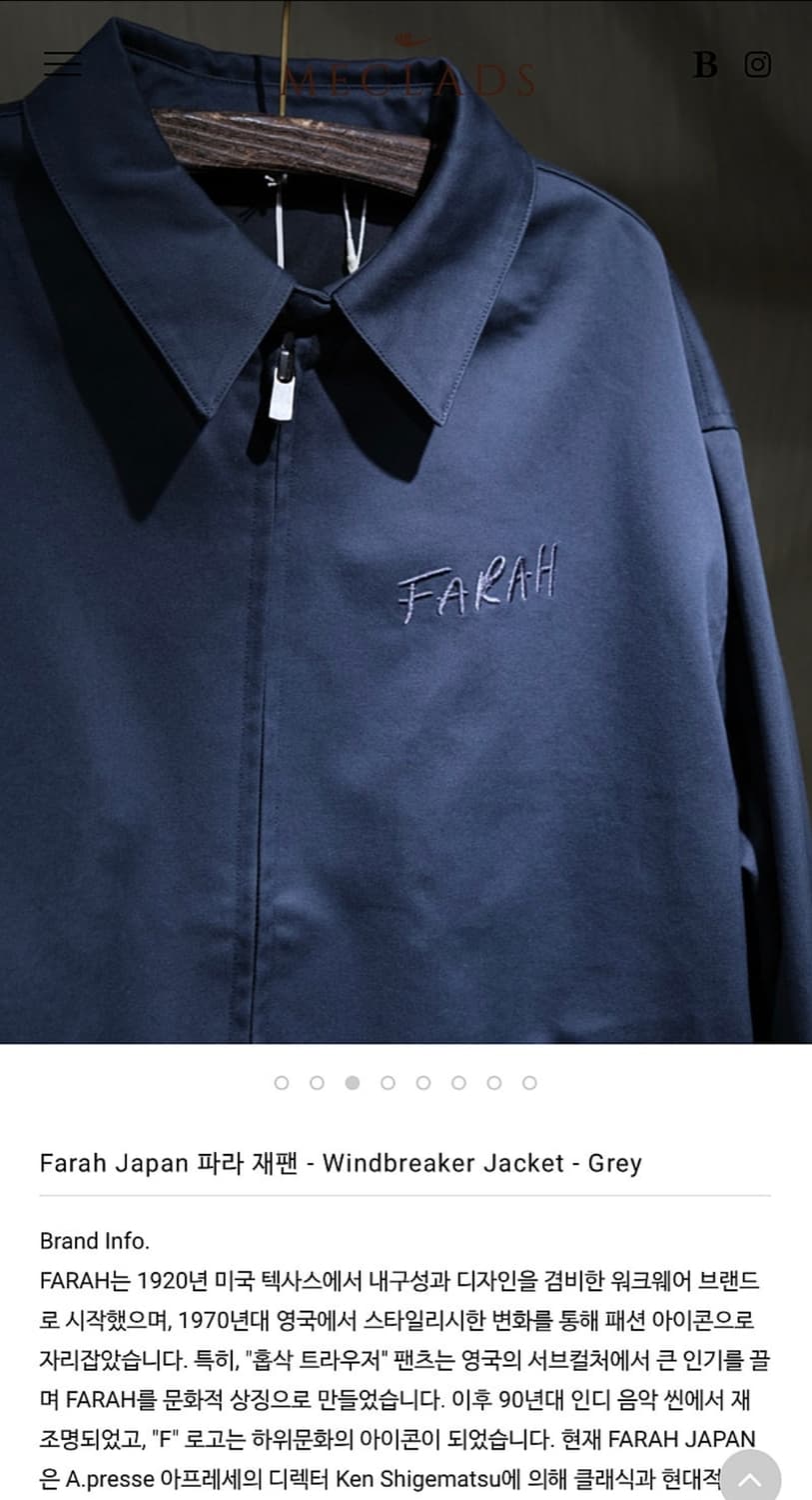 105-110) 파라 신형 오버 워크자켓  상품이미지10