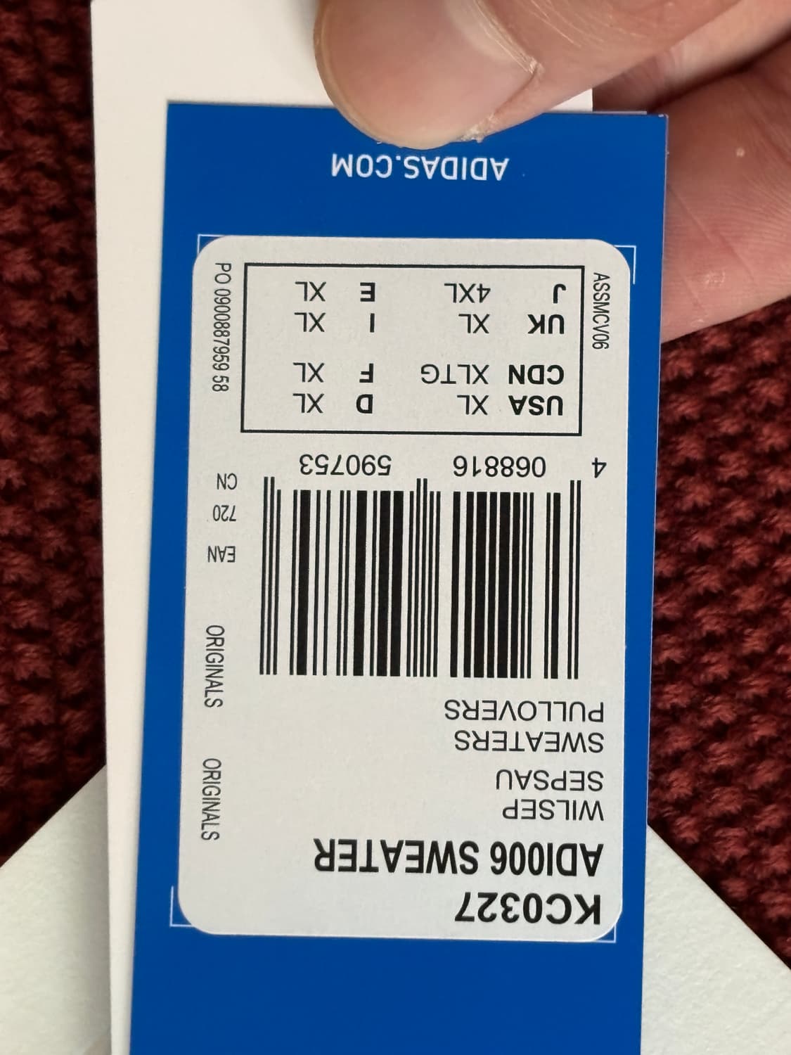 adidas × Song for the Mute 니트 스웨터 와일드세피아 상품이미지6