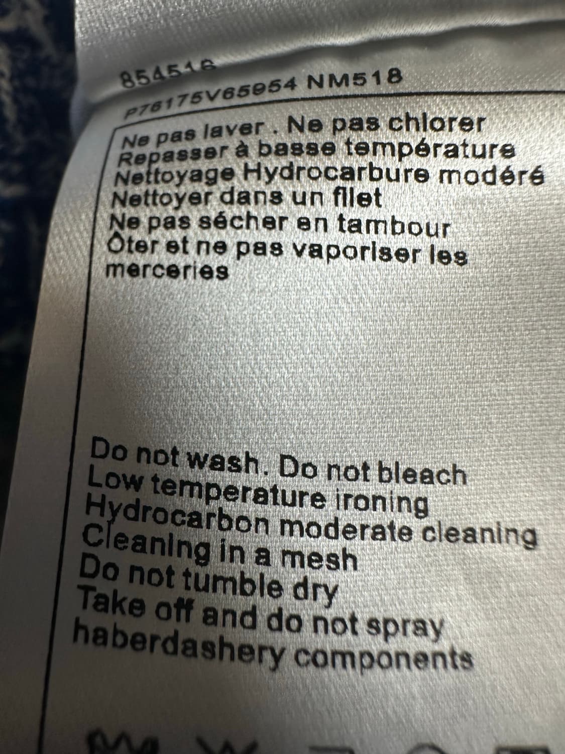 샤넬 트위드 반팔 자켓 블루 정품 상품이미지9