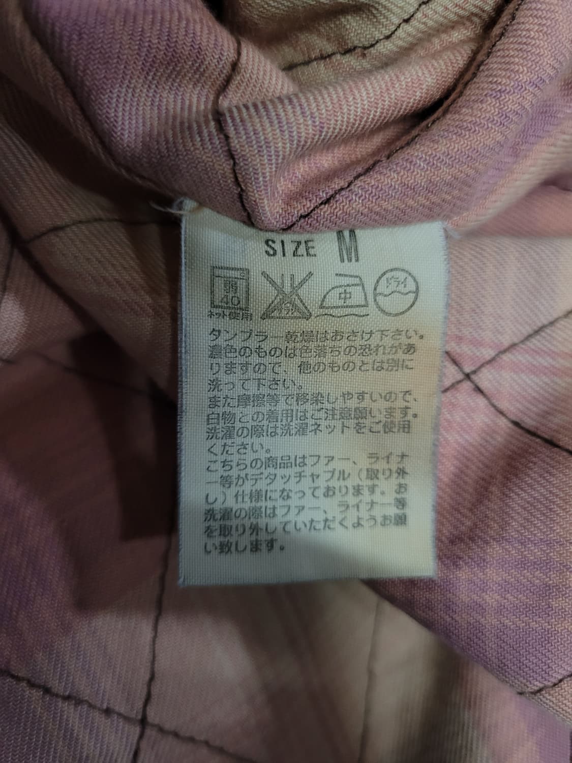 리바이스 빈티지 쉐르파 데님 트러커 자켓  상품이미지6