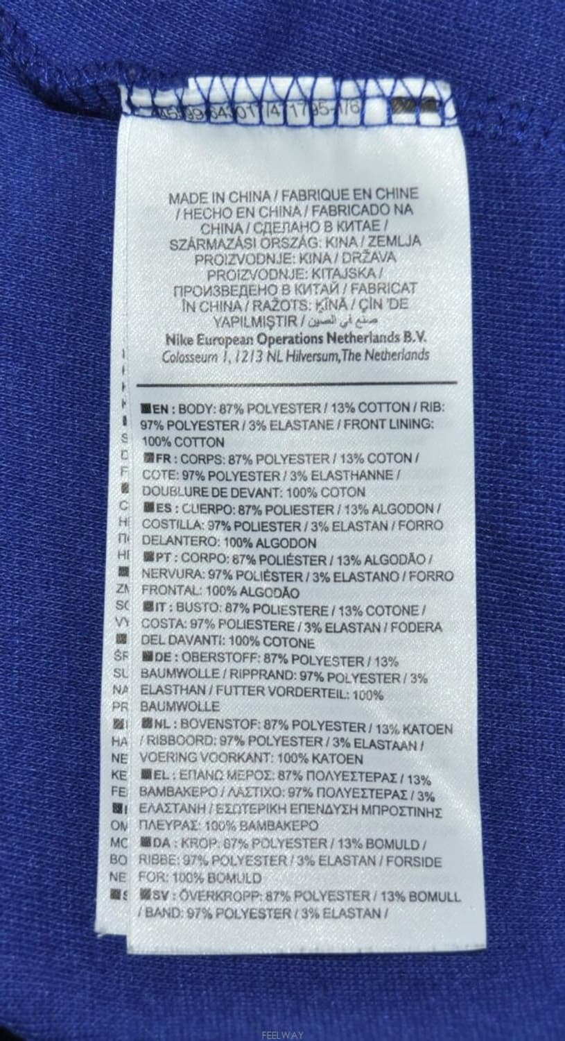 나이키(NIKE)/여성크롭풀집업자켓(사이즈66) 상품이미지8