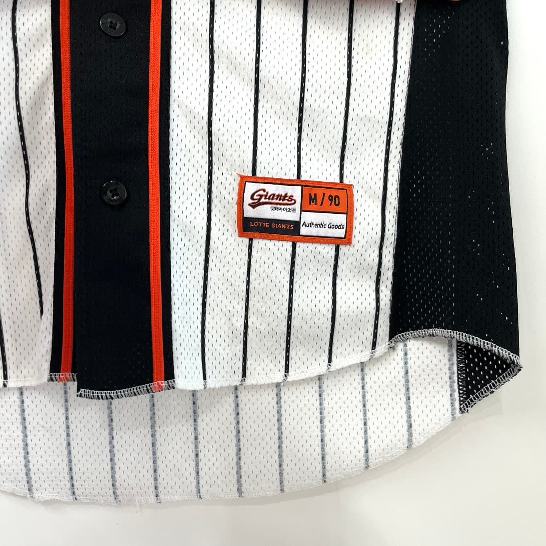 롯데 자이언츠 강민호 마킹 올드 유니폼 상품이미지5