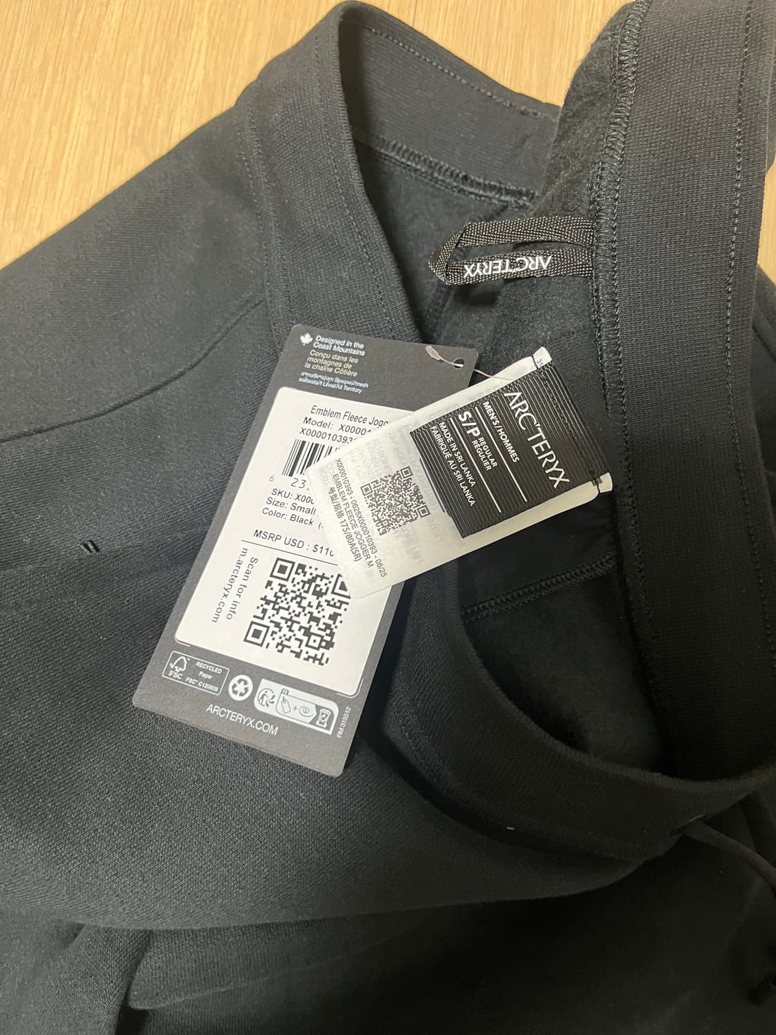 [새상품]아크테릭스 엠블럼 플리스 조거 팬츠 S 상품이미지3