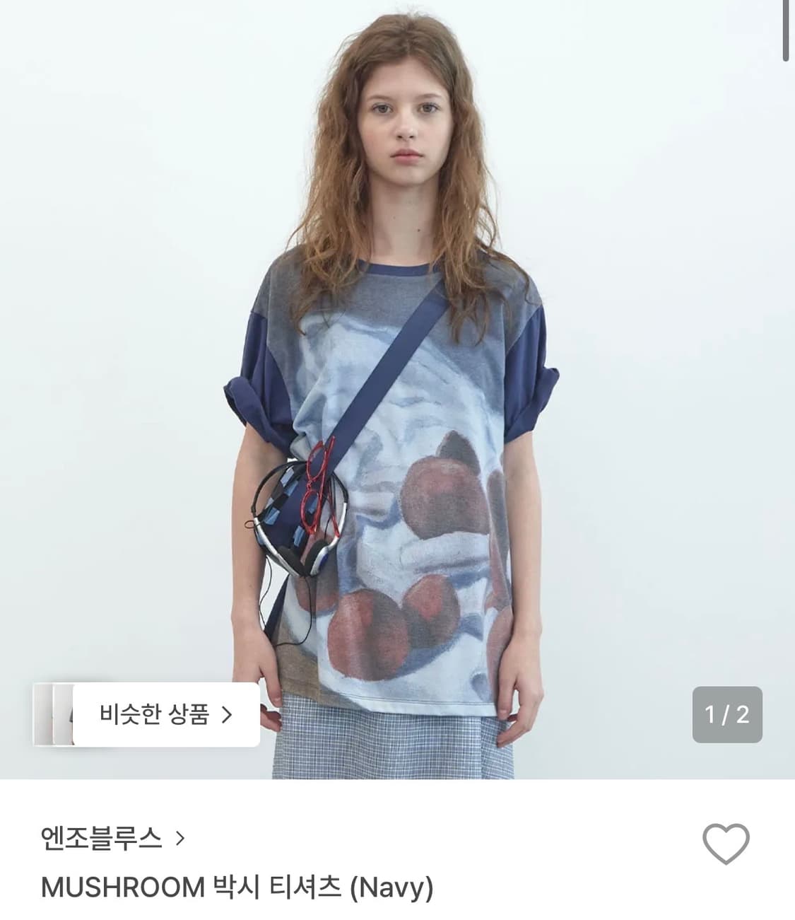엔조블루스 mushroom 버섯 박시 티셔츠 상품이미지1