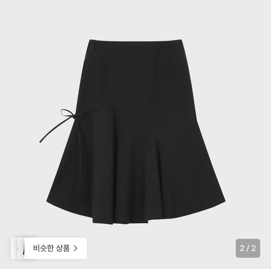 미세키 서울 셔링 러플 미디 스커트 블랙 상품이미지2