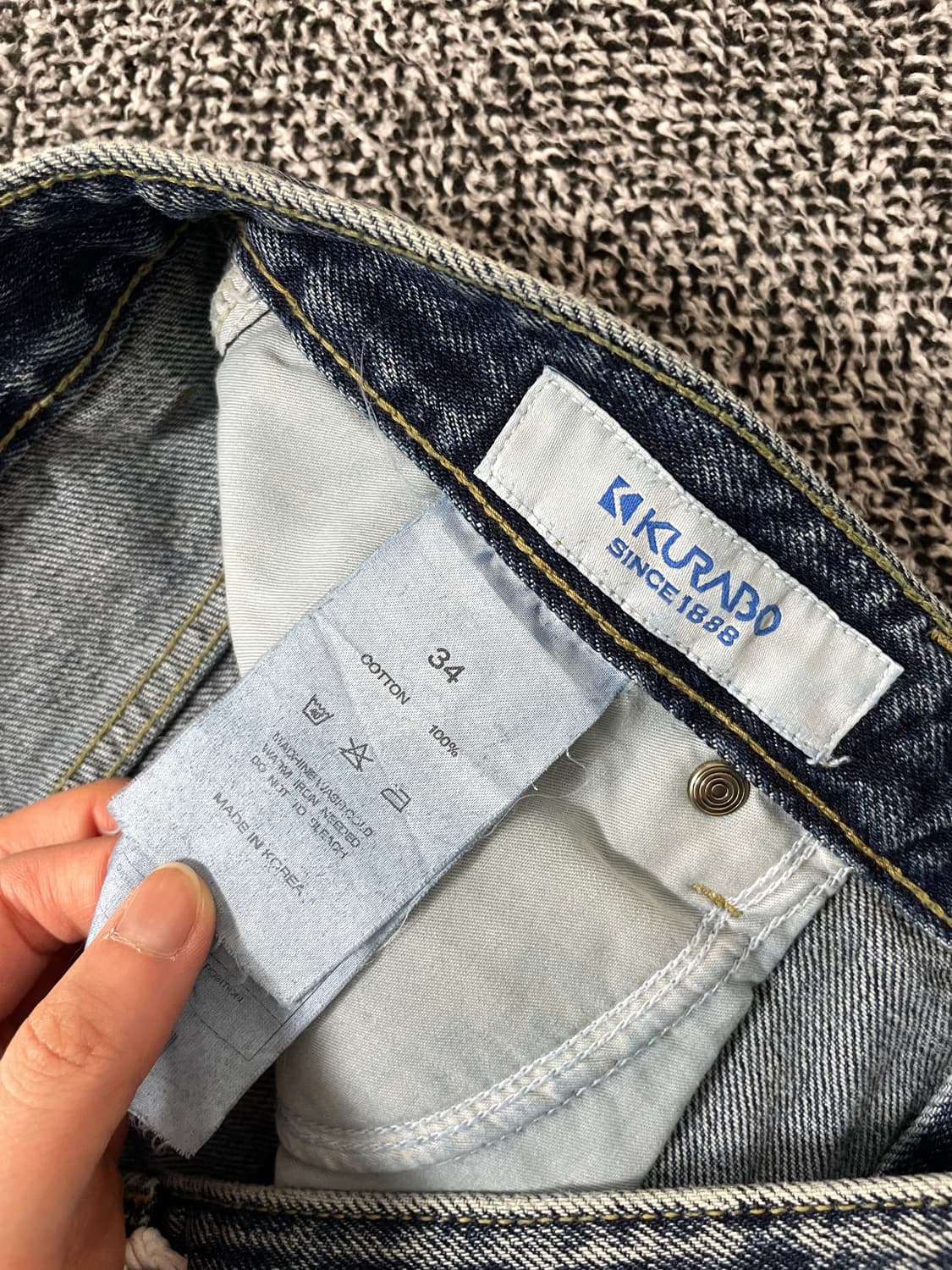 빈티지9. (새상품) 브랜디드 쿠라보 원단 록스타 데님 팬츠 청바지 워싱 상품이미지4