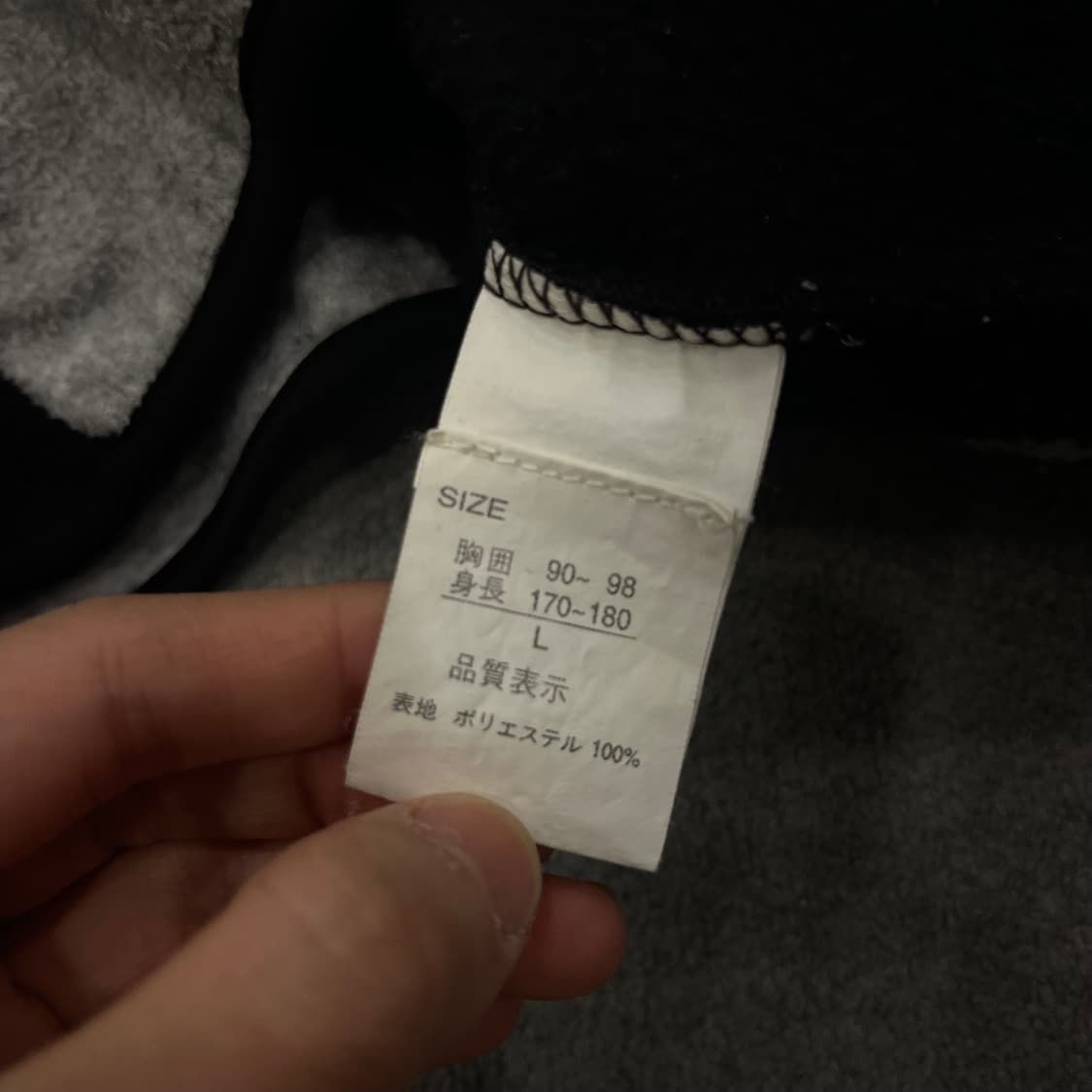 L 헬리한센 플리스 자켓 상품이미지6