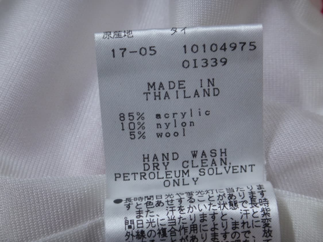 (M) 캘러웨이 골프 여성 브이넥 방풍 니트 상품이미지9