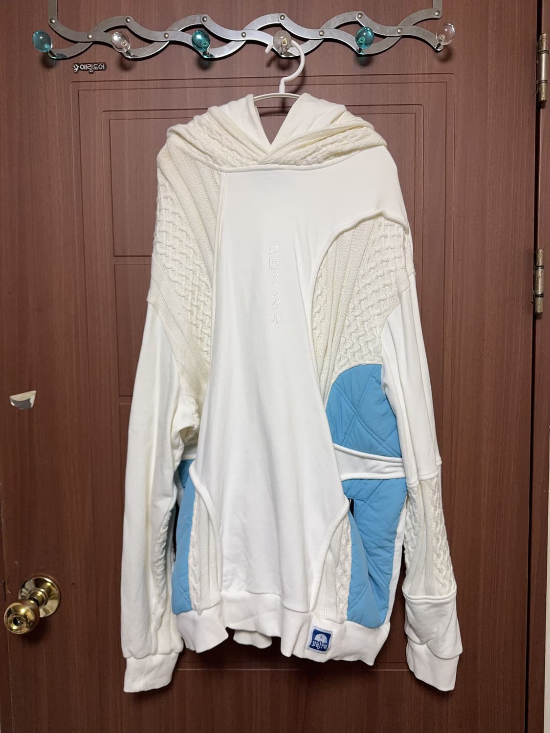 시마무라 누타 아노깔 두부멘탈 후드티 서브컬쳐 지뢰계 상품이미지5