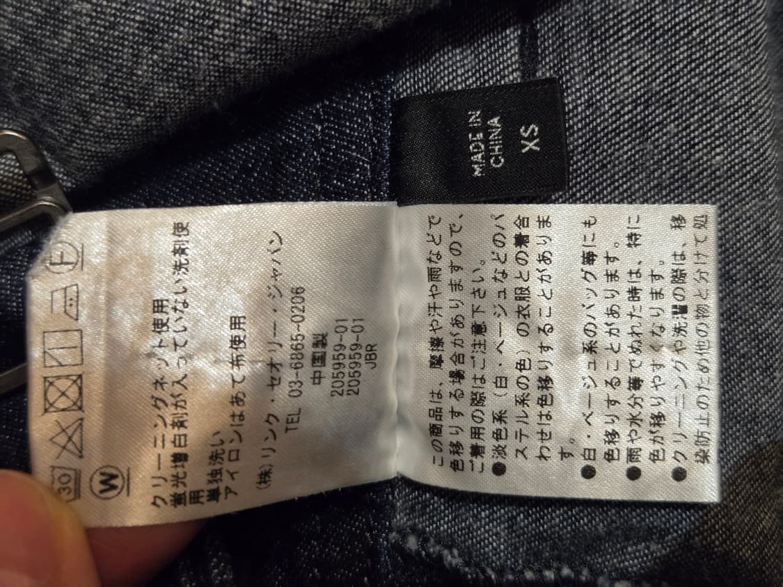 [무료배송]J Brand X theory 데님 오버롤 멜빵바지 점프수트 상품이미지10