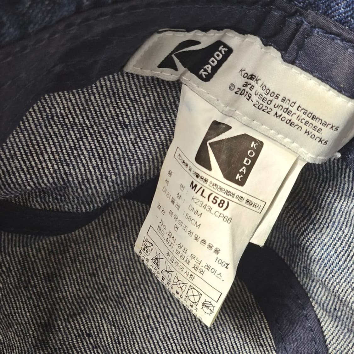 코닥 버킷 햇 M/L(58) 상품이미지4