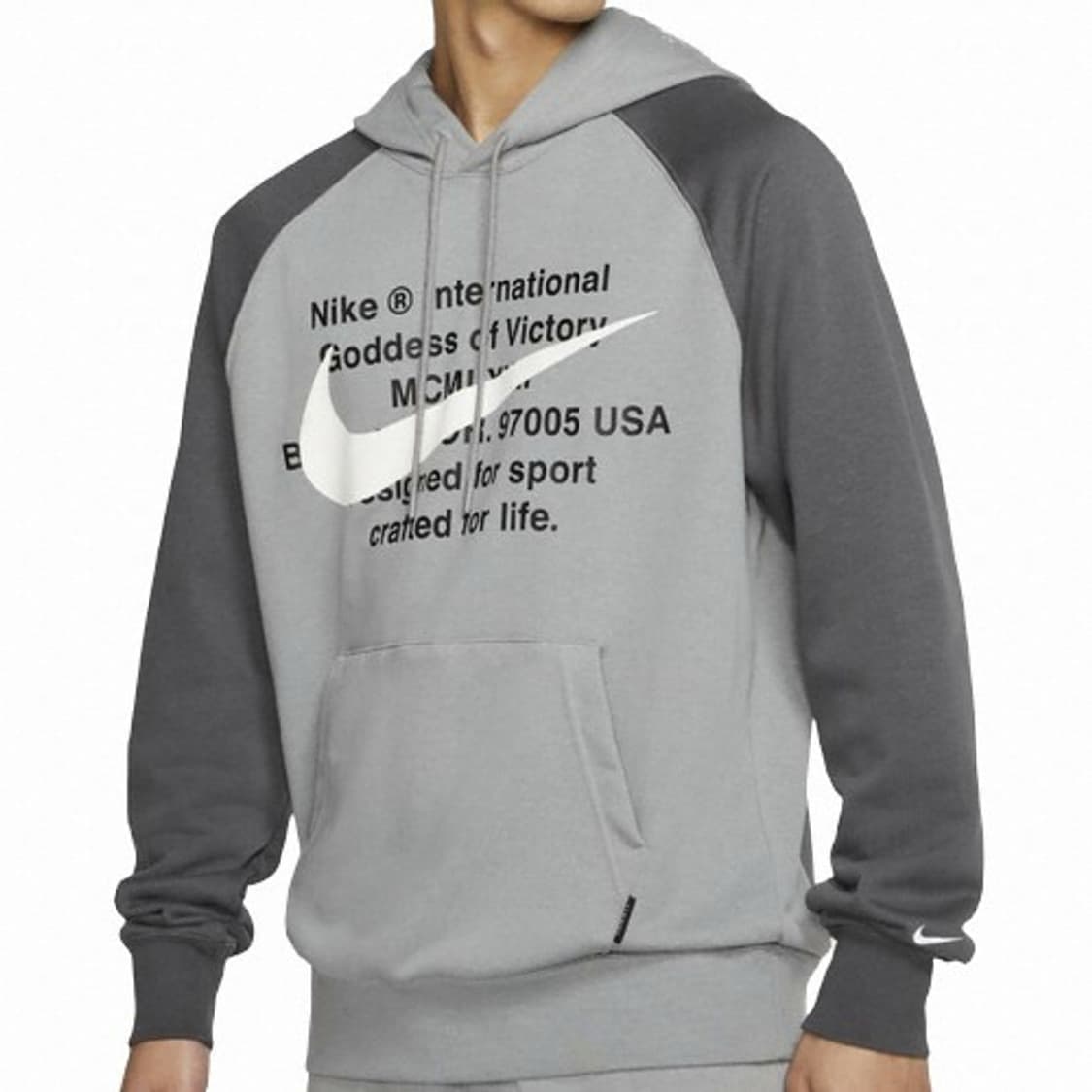 나이키 남성 퓨추라 스우시 후디 그레이 XL 상품이미지1