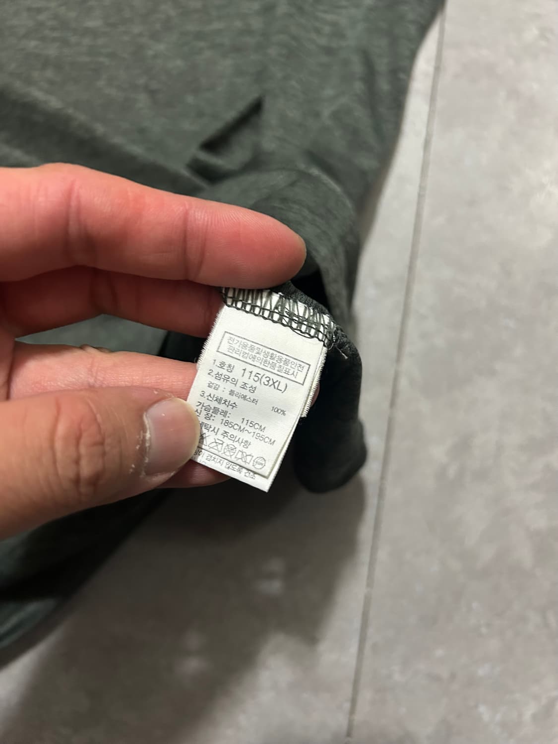 노스페이스 기능성  숏슬리브 티셔츠 3xL 115size  상품이미지4