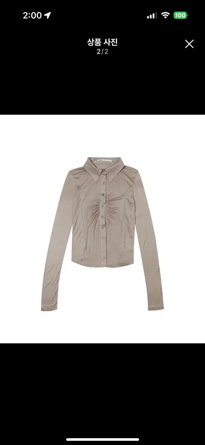 보헤미안서울 셔링 카라 셔츠 베이지 상품이미지2