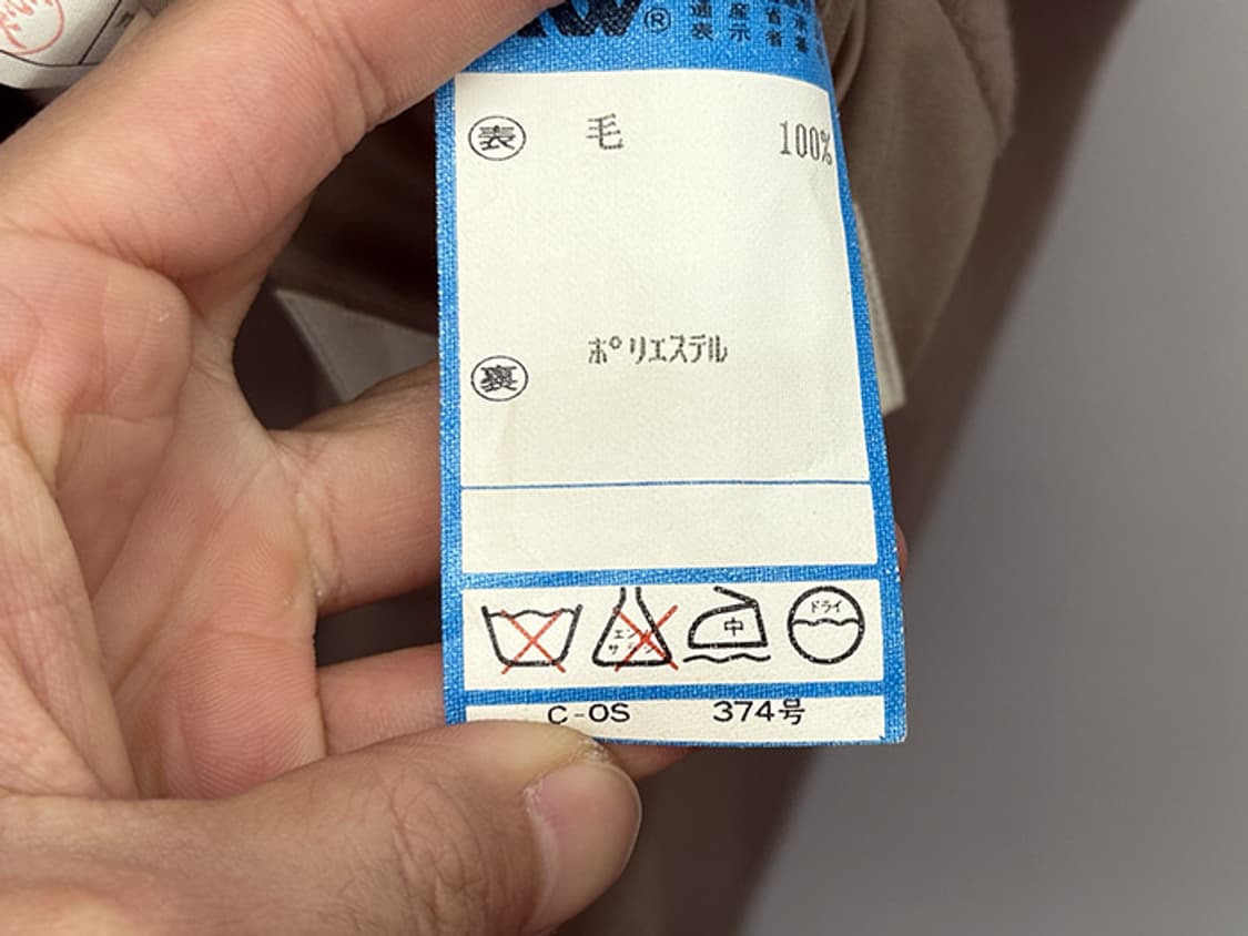 LINEA DOMIZIA D'URBAN (XL) 상품이미지10