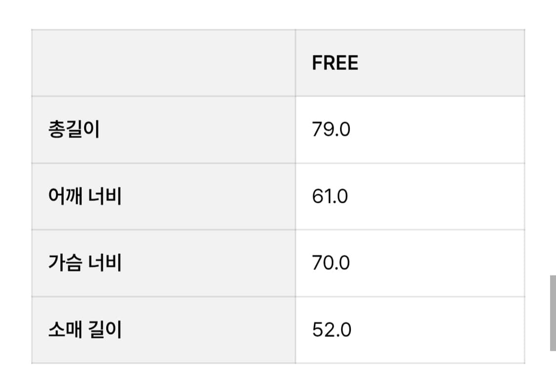 위메농 베를린 야상 자켓  상품이미지3