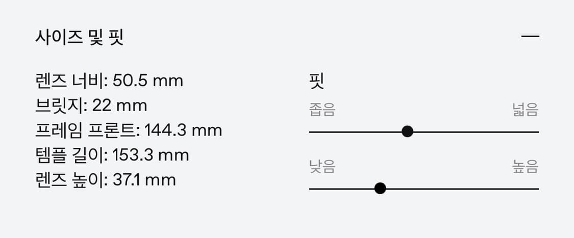 젠틀몬스터 르로이 01 상품이미지6