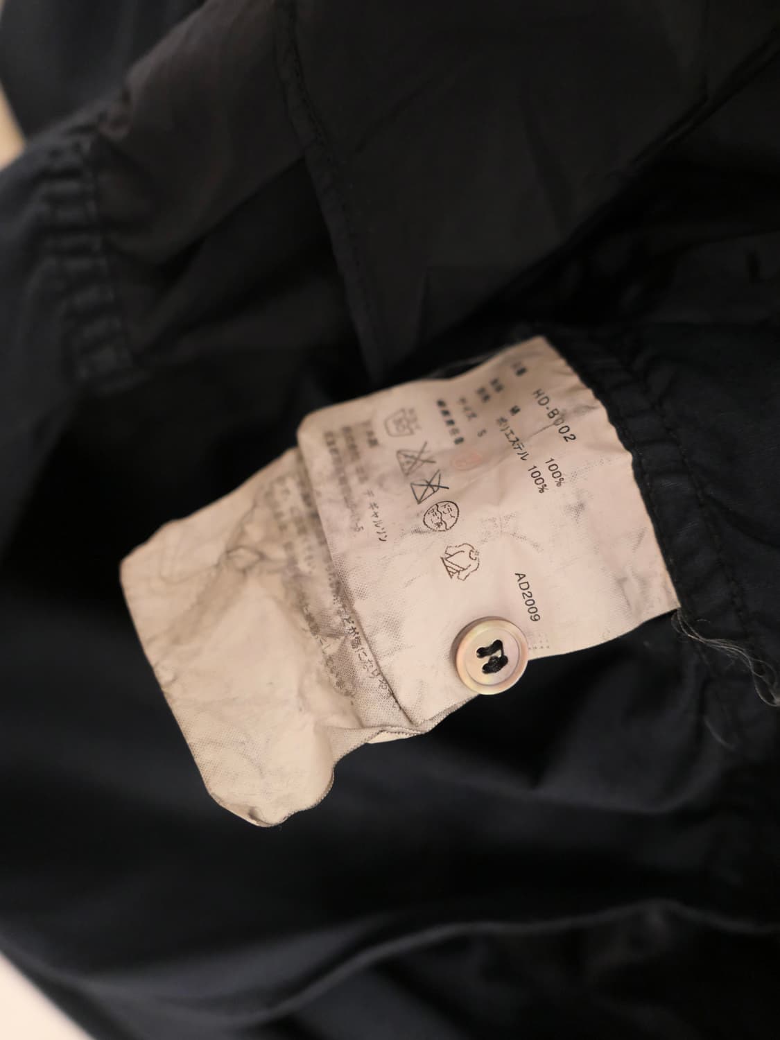 꼼데가르송 옴므 나일론 패치 셔츠 상품이미지5