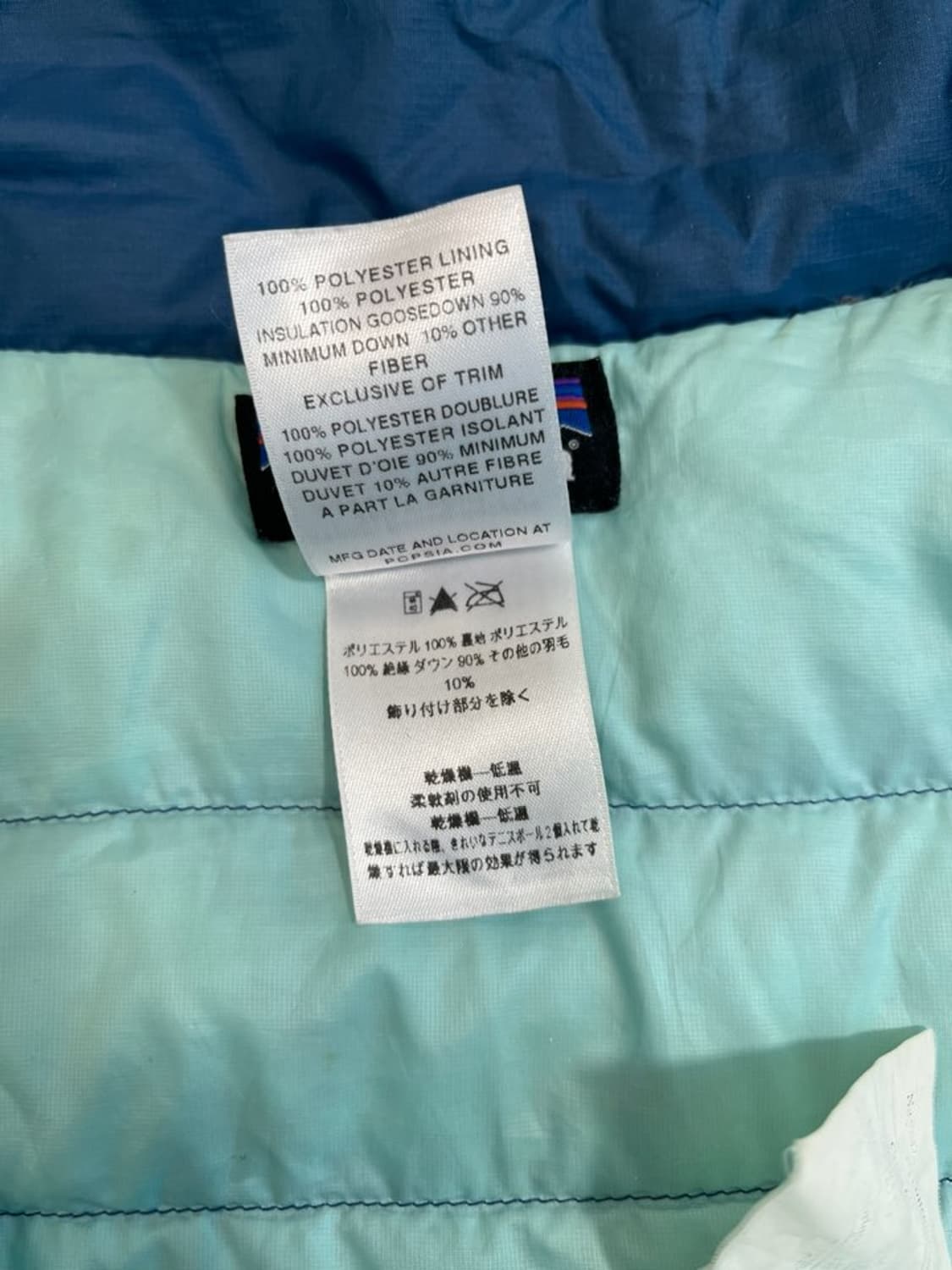 파타고니아 경량 구스다운 패딩/#2795 상품이미지8