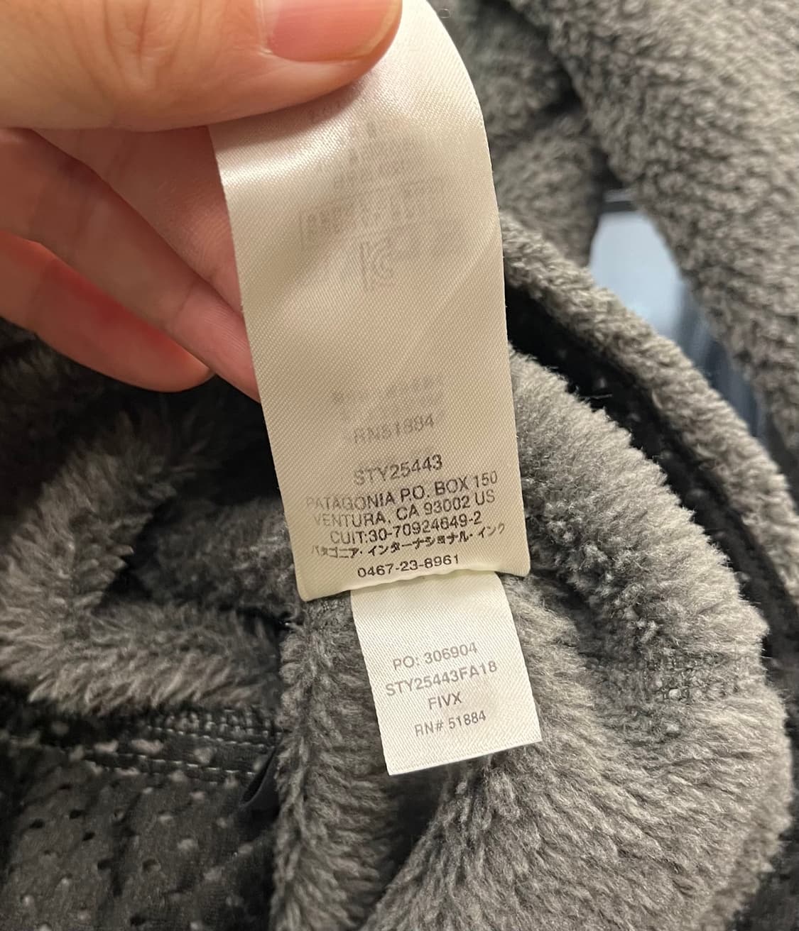 18s 파타고니아 스냅티 상품이미지8