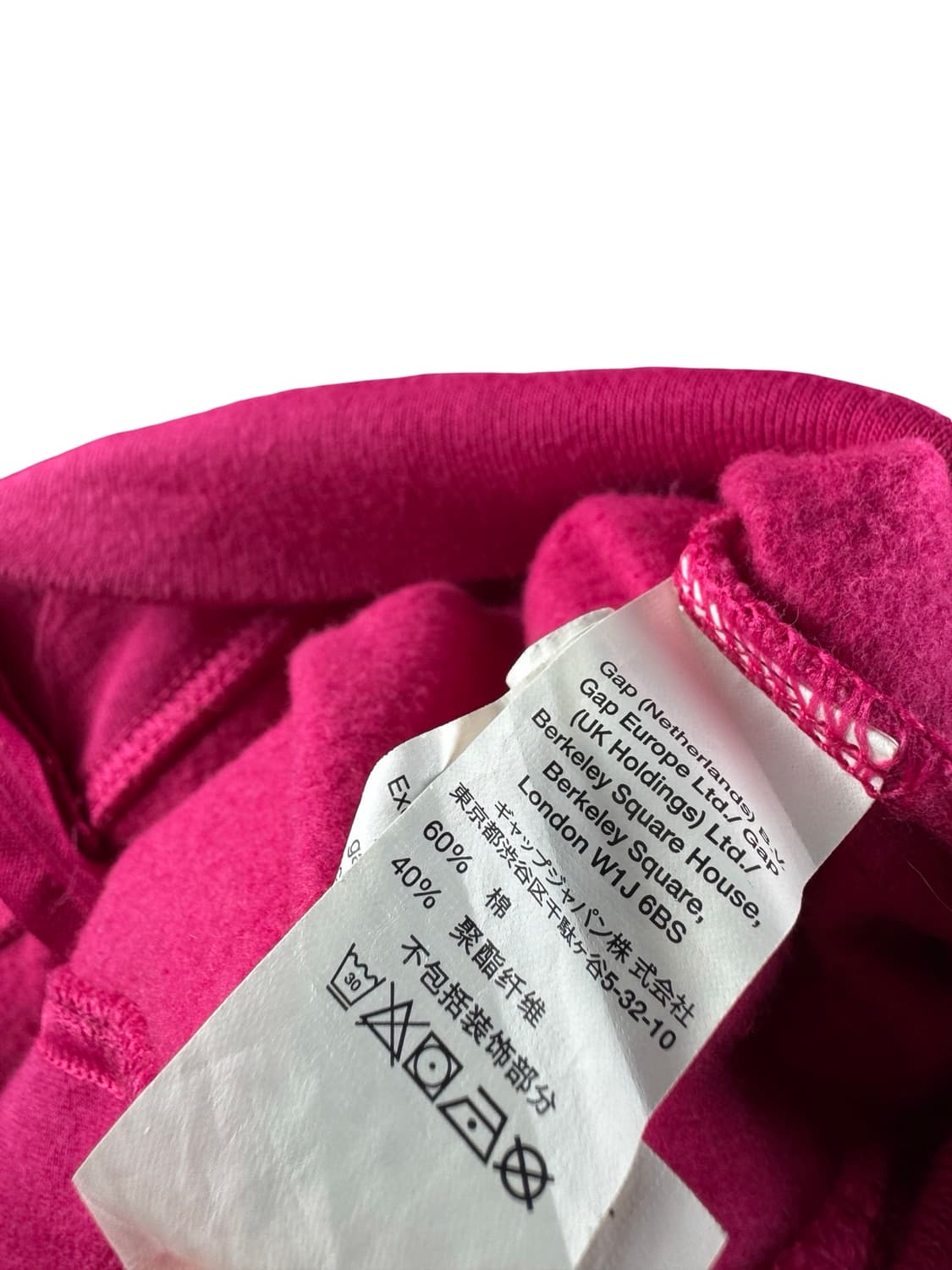 갭 핫핑크 후드집업2793 상품이미지5
