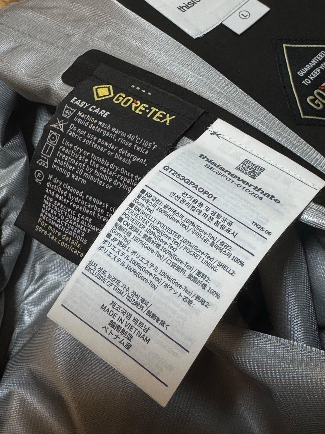 [L]디스이즈네버댓 고어텍스 3L 웨더 팬츠 블랙 상품이미지6