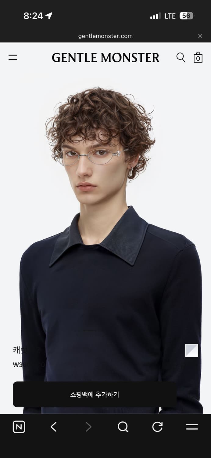 젠틀몬스터 주얼리 캐럿02 상품이미지2